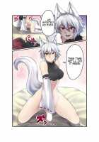 Inubashiri Momiji Bon / いぬばしりもみじぼん [nicutoka] [Touhou Project] Thumbnail Page 06