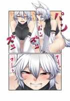 Inubashiri Momiji Bon / いぬばしりもみじぼん [nicutoka] [Touhou Project] Thumbnail Page 08