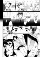 Amadare No Bi / 雨垂れの美 [Ikezaki Misa] [Original] Thumbnail Page 04