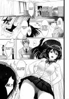 Amadare No Bi / 雨垂れの美 [Ikezaki Misa] [Original] Thumbnail Page 05