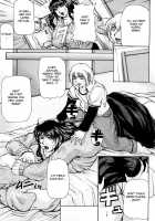 Zecchou Boshi Vol.3 / 絶頂母子 3 [Forester] [Original] Thumbnail Page 136