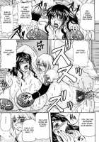 Zecchou Boshi Vol.3 / 絶頂母子 3 [Forester] [Original] Thumbnail Page 140