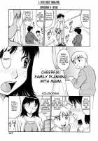 Zecchou Boshi Vol.3 / 絶頂母子 3 [Forester] [Original] Thumbnail Page 150