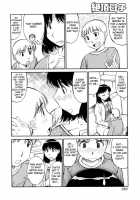 Zecchou Boshi Vol.3 / 絶頂母子 3 [Forester] [Original] Thumbnail Page 151