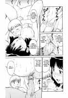 Zecchou Boshi Vol.3 / 絶頂母子 3 [Forester] [Original] Thumbnail Page 160
