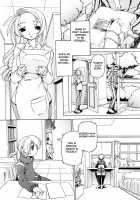 Zecchou Boshi Vol.3 / 絶頂母子 3 [Forester] [Original] Thumbnail Page 22