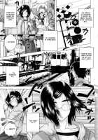 Zecchou Boshi Vol.3 / 絶頂母子 3 [Forester] [Original] Thumbnail Page 06