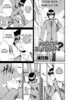 Zecchou Boshi Vol.3 / 絶頂母子 3 [Forester] [Original] Thumbnail Page 86