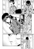 Zecchou Boshi Vol.3 / 絶頂母子 3 [Forester] [Original] Thumbnail Page 87