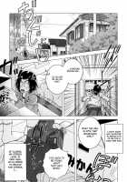 Zecchou Boshi Vol.3 / 絶頂母子 3 [Forester] [Original] Thumbnail Page 08