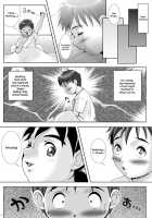 Kaninsai / 姦淫祭 -KAN IN SAI- [M] [Original] Thumbnail Page 22