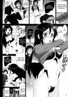 Little Sister Fever Warning 4 / 俺妹微熱注意報 4 [Haruki Genia] [Ore No Imouto Ga Konna Ni Kawaii Wake Ga Nai] Thumbnail Page 03