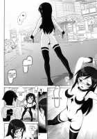 Little Sister Fever Warning 4 / 俺妹微熱注意報 4 [Haruki Genia] [Ore No Imouto Ga Konna Ni Kawaii Wake Ga Nai] Thumbnail Page 05