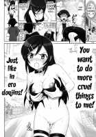 Little Sister Fever Warning 4 / 俺妹微熱注意報 4 [Haruki Genia] [Ore No Imouto Ga Konna Ni Kawaii Wake Ga Nai] Thumbnail Page 09