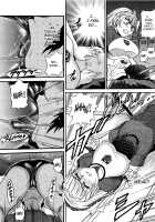 Ochiru Tenshi Vol. 2 / 墜ちる天使 Vol. 2 [Distance] [Original] Thumbnail Page 50