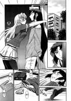 Ochiru Tenshi Vol. 2 / 墜ちる天使 Vol. 2 [Distance] [Original] Thumbnail Page 80