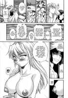 Ochiru Tenshi Vol. 2 / 墜ちる天使 Vol. 2 [Distance] [Original] Thumbnail Page 88