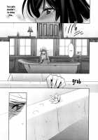The One I Love - Part 1 [Takano Saku] [Original] Thumbnail Page 17