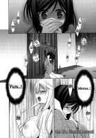 The One I Love - Part 1 [Takano Saku] [Original] Thumbnail Page 22