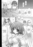 Koushoku Na Kami No Tsukai [Sansyoku Amido.] [Queens Blade] Thumbnail Page 23