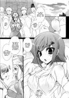 Koushoku Na Kami No Tsukai [Sansyoku Amido.] [Queens Blade] Thumbnail Page 04