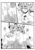 Touhou Mousou Kyou 14 / 東方妄想郷 14 [Toono Yayoi] [Touhou Project] Thumbnail Page 11