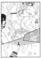 Touhou Mousou Kyou 14 / 東方妄想郷 14 [Toono Yayoi] [Touhou Project] Thumbnail Page 19