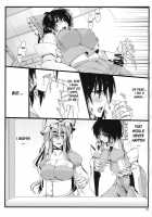 Touhou Mousou Kyou 14 / 東方妄想郷 14 [Toono Yayoi] [Touhou Project] Thumbnail Page 20