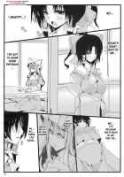 Touhou Mousou Kyou 14 / 東方妄想郷 14 [Toono Yayoi] [Touhou Project] Thumbnail Page 05