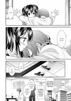Honeymoon Baby / ハネムーンベイベー [Ooshima Tomo] [Love Live!] Thumbnail Page 17