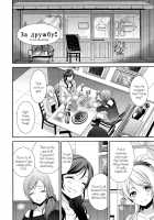 Honeymoon Baby / ハネムーンベイベー [Ooshima Tomo] [Love Live!] Thumbnail Page 19
