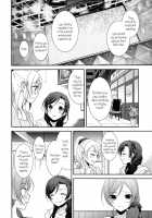 Honeymoon Baby / ハネムーンベイベー [Ooshima Tomo] [Love Live!] Thumbnail Page 21