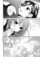 Honeymoon Baby / ハネムーンベイベー [Ooshima Tomo] [Love Live!] Thumbnail Page 33