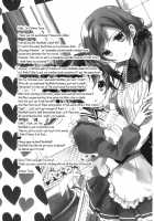 Honeymoon Baby / ハネムーンベイベー [Ooshima Tomo] [Love Live!] Thumbnail Page 36
