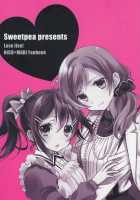 Honeymoon Baby / ハネムーンベイベー [Ooshima Tomo] [Love Live!] Thumbnail Page 38