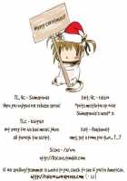 Honeymoon Baby / ハネムーンベイベー [Ooshima Tomo] [Love Live!] Thumbnail Page 39