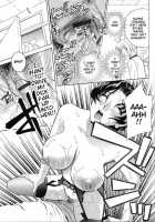 Penis Examination: Parts 1-3 / チンコのケンサ [Drill Murata] [Original] Thumbnail Page 17