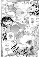 Penis Examination: Parts 1-3 / チンコのケンサ [Drill Murata] [Original] Thumbnail Page 40