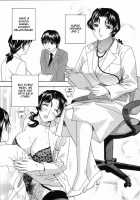 Penis Examination: Parts 1-3 / チンコのケンサ [Drill Murata] [Original] Thumbnail Page 43