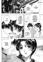 Penis Examination: Parts 1-3 / チンコのケンサ [Drill Murata] [Original] Thumbnail Page 64