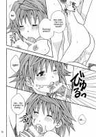 Toraburu ☆ Beach / とらぶる☆びーち [Momonoki Fum] [To Love-Ru] Thumbnail Page 16