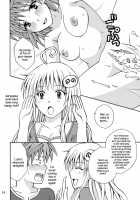 Toraburu ☆ Beach / とらぶる☆びーち [Momonoki Fum] [To Love-Ru] Thumbnail Page 24