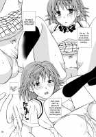 Toraburu ☆ Beach / とらぶる☆びーち [Momonoki Fum] [To Love-Ru] Thumbnail Page 28