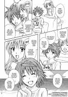 Toraburu ☆ Beach / とらぶる☆びーち [Momonoki Fum] [To Love-Ru] Thumbnail Page 04