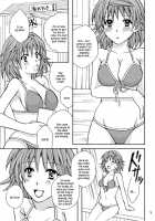 Toraburu ☆ Beach / とらぶる☆びーち [Momonoki Fum] [To Love-Ru] Thumbnail Page 05