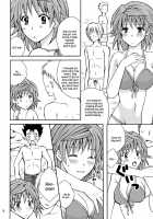 Toraburu ☆ Beach / とらぶる☆びーち [Momonoki Fum] [To Love-Ru] Thumbnail Page 06