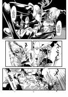 Jingai Shunman Ko No Sho / 人外春漫 蟲之書 [Toumasu] [Original] Thumbnail Page 12