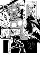 Jingai Shunman Ko No Sho / 人外春漫 蟲之書 [Toumasu] [Original] Thumbnail Page 17