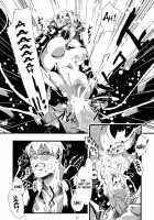 Jingai Shunman Ko No Sho / 人外春漫 蟲之書 [Toumasu] [Original] Thumbnail Page 23