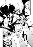 Jingai Shunman Ko No Sho / 人外春漫 蟲之書 [Toumasu] [Original] Thumbnail Page 35